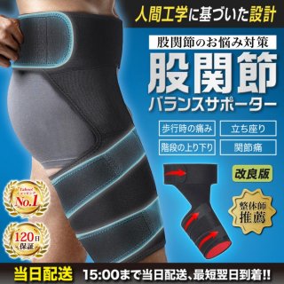 靴下 レディース セット 5足 ソックス おしゃれ クルーソックス かわいい くつした ショート 黒 白 無地 春 夏 秋 冬