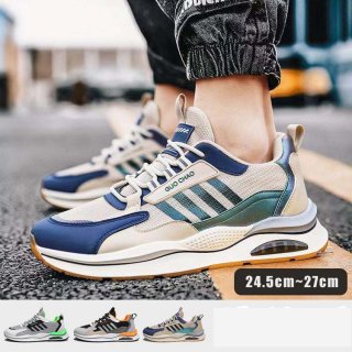 スニーカー メンズ スポーツシューズ 運動靴 通気性抜群 蒸れない ランニング ウォーキング ジムシューズ 切り替え 靴紐付き 歩きやすい 滑り止め カジュアル スニーカー メンズ スポーツシューズ 運動靴 通気性抜群 蒸れない ランニング ウォーキング ジムシューズ 切り替え 靴紐付き 歩きやすい 滑り止め カジュアル