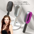 ヘアブラシ ウェットブラシ 高級感 高級 速乾ブラシタイプ 頭皮マッサージ 頭皮 マッサージ 美容 絡まない 持ち運び 携帯 耐熱