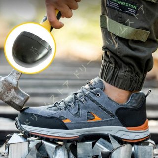 トレッキングシューズ 登山靴 メンズ アウトドアシューズ 防水 ウォーキング 山登り ハイキングシューズ スエード調 通気 スニーカー ローカット レースアップ トレッキングシューズ 登山靴 メンズ アウトドアシューズ 防水 ウォーキング 山登り ハイキングシューズ スエード調 通気 スニーカー ローカット レースアップ