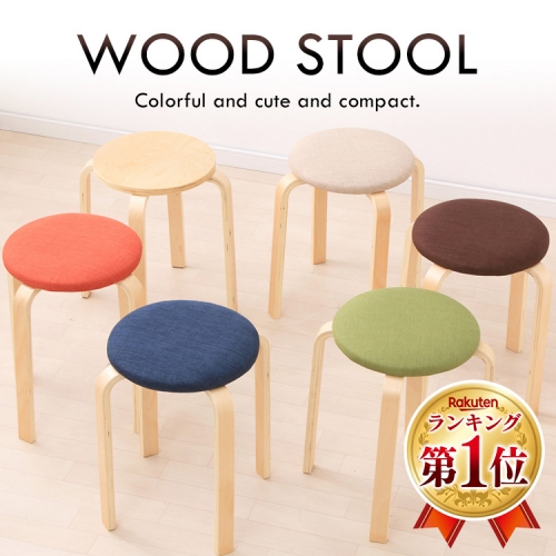 スツール イス チェア 椅子 丸椅子 木目 腰掛け いす おしゃれ スタッキング 玄関 キッチン 木製スツール 完成品 SL-01W スツール イス チェア 椅子 丸椅子 木目 腰掛け いす おしゃれ スタッキング 玄関 キッチン 木製スツール 完成品 SL-01W
