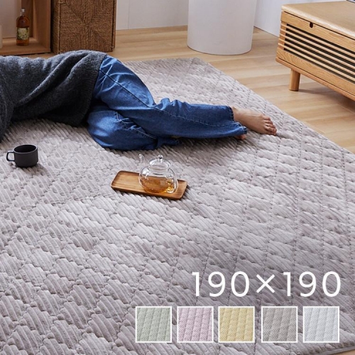 ラグ ラグマット カーペット 洗える 厚手 2畳 北欧 おしゃれ 冬用 冬 正方形 フランネル 滑り止め付き 一人暮らし 190×190