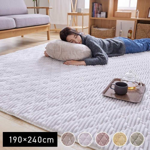 ラグ ラグマット カーペット 洗える 厚手 3畳 北欧 おしゃれ 冬用 冬 長方形 フランネル 滑り止め付き 絨毯 一人暮らし 190×240