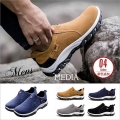 新色追加 シューズ メンズ 運動靴 ランニングシューズ スニーカー 靴 カジュアル おしゃれ 紳士靴 ズックキャンバス ローファー 大きいサイズ38(24cm)~50(30cm)