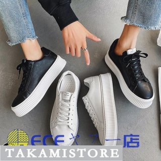スニーカー メンズ 白 黒 厚底 シューズ カジュアルシューズ おしゃれ 紳士靴 運動靴 シンプル ファッション 父の日