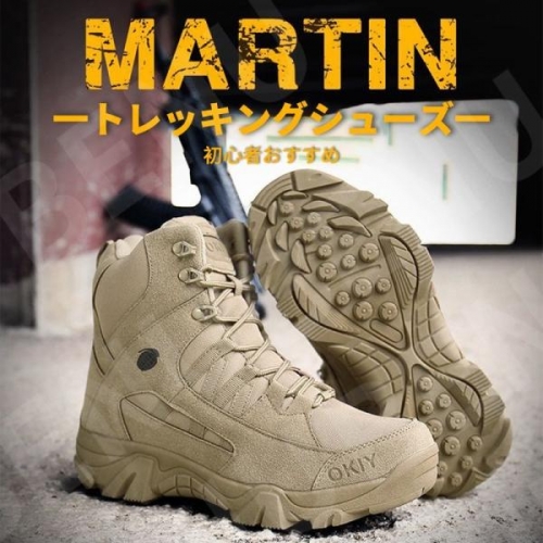 トレッキングシューズ 登山靴 ハイカット 防寒ブーツ メンズ スニーカー 靴 アウトドア トレッキング 登山 山登り ハイカット キャンプ ハイキング おしゃれ