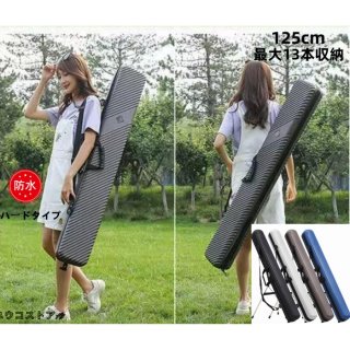 釣竿ケース ハード 釣り道具 釣り竿ケース 釣り竿 ロッドケース 釣竿 収納 ケース タックルバッグ 三脚 スタンド 磯竿 子供 海釣り