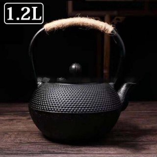 南部鉄器 伝統工芸品 鉄瓶 鉄急須 きゅうす 茶こし付き ホーロー加工 鉄 茶葉 在宅 おうち時間 IH調理 直火 1200ml