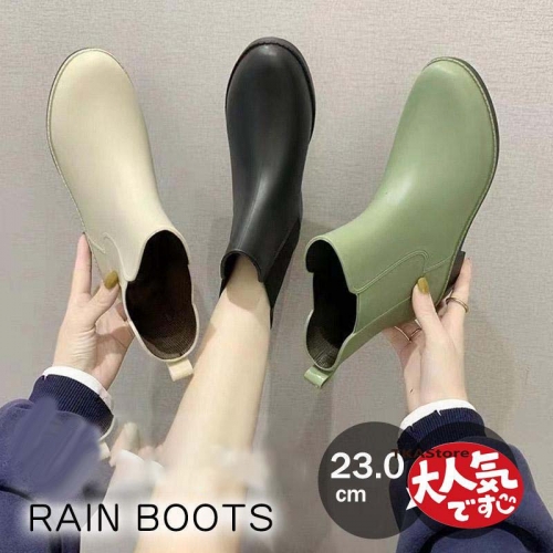 サイドゴア レインブーツ ショートブーツ レディース 防水ブーツ レインシューズ 靴 雨靴 長靴 長くつ 雨具 レイングッズ 美脚 軽量 防滑 撥水レジャー 通勤 サイドゴア レインブーツ ショートブーツ レディース 防水ブーツ レインシューズ 靴 雨靴 長靴 長くつ 雨具 レイングッズ 美脚 軽量 防滑 撥水レジャー 通勤