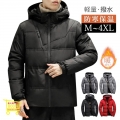 ダウンジャケット メンズ フード付き おしゃれ 長袖 暖かい 60%ダウン 中綿コート 20代 30代 40代 50代 冬服 大きいサイズ レギュラー丈 赤 グレー ダウンケット