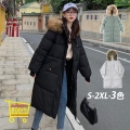 中綿ジャケット レディース ロング丈 ひざ下 中綿コート おしゃれ 韓国風 ファー付 ダウンコート 30代 40代 50代 ベンチコート フード付き 大きい ロングコート