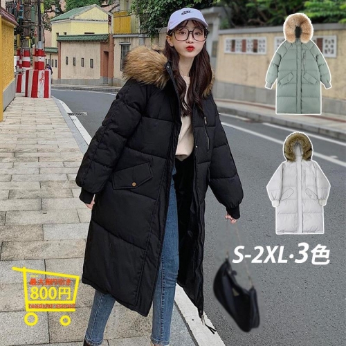 中綿ジャケット レディース ロング丈 ひざ下 中綿コート おしゃれ 韓国風 ファー付 ダウンコート 30代 40代 50代 ベンチコート フード付き 大きい ロングコート