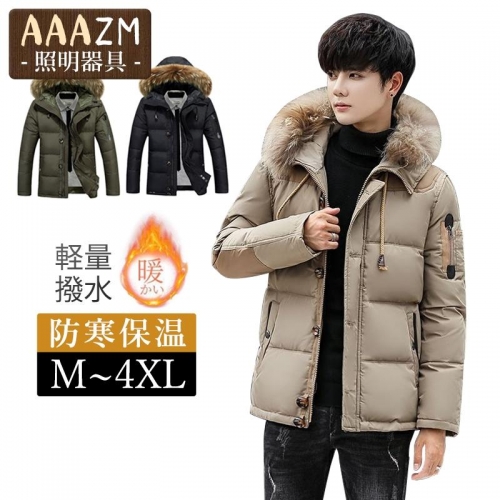 ダウンジャケット メンズ おしゃれ 毛皮 フード付き 暖かい 長袖 中綿コート 60%ダウン レギュラー丈 アウター 冬服 大きいサイズ 30代 40代 50代 ダウンケット