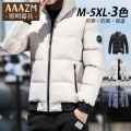 ダウンジャケット メンズ おしゃれ スポーツ ショート 中綿ジャケット 30代 40代 50代 ダウンコート 軽量 無地 ジャケット 冬服 大きいサイズ 通勤着 中綿コート