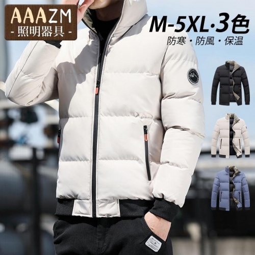 ダウンジャケット メンズ おしゃれ スポーツ ショート 中綿ジャケット 30代 40代 50代 ダウンコート 軽量 無地 ジャケット 冬服 大きいサイズ 通勤着 中綿コート