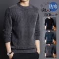 ニット セーター メンズ ニットセーター 裏起毛 長袖 クルーネック 仕事用 ビジネスセーター 秋冬 厚手 ゴルフウェア 防寒 暖かい 紳士服 冬 冬服 50代