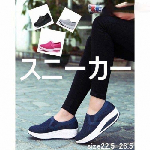 厚底 スニーカー レディース ウォーキングシューズ 美脚 船型底ナースシューズ ダイエットシューズ プラットフォーム軽量 婦人靴
