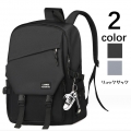 リュック メンズ リュックサック 男女兼用 ビジネスリュック バッグ 旅行 登山リュック 撥水 ビジネスリュック 通学 通勤 旅行 バッグ 大容量