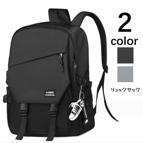 リュック メンズ リュックサック 男女兼用 ビジネスリュック バッグ 旅行 登山リュック 撥水 ビジネスリュック 通学 通勤 旅行 バッグ 大容量