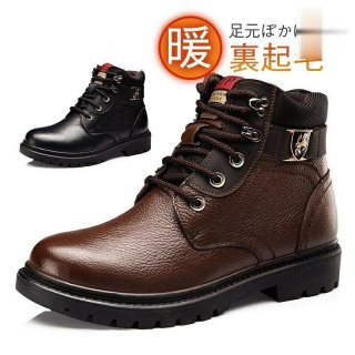 スノーブーツ ムートンブーツ 革ブーツ メンズ ショートブーツ 厚底 防寒 防滑 ボアブーツ 裏起毛 走れる 痛くない 滑らない 冬靴