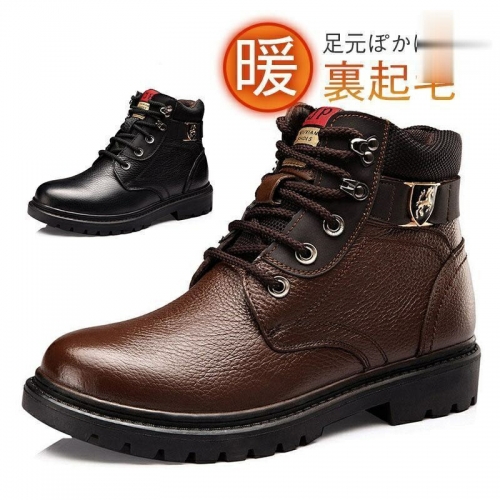 スノーブーツ ムートンブーツ 革ブーツ メンズ ショートブーツ 厚底 防寒 防滑 ボアブーツ 裏起毛 走れる 痛くない 滑らない 冬靴