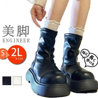 ブーツ ショートブーツ レディース 厚底 美脚 おしゃれ カジュアル 撥水 秋 冬 靴 美脚 通勤 ヒール 楽ちん 履きやすい 疲れにくい 20代 30代 40代