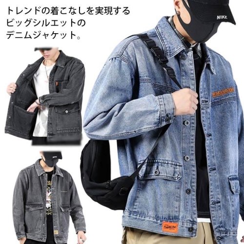 ビッグシルエット Gジャン ジージャン メンズ デニム ヴィンテージ加工 おしゃれ デニムジャケット メンズ 大きめ ゆったり トレロ アウター カジ