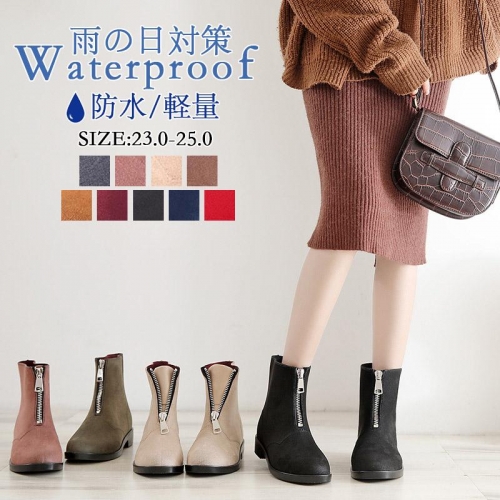 雨靴 レインシューズ レインブーツ カジュアル 雨 梅雨 通勤 雨具 送料無料 軽量 快適 防水 おしゃれ レインシューズ