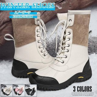 スノーブーツ レディース 雪遊び 裏起毛 ブーツ 靴 冬靴 防寒 厚底 長靴 防滑 ムートンブーツ 旅行 冬 プレゼント スノーブーツ レディース 雪遊び 裏起毛 ブーツ 靴 冬靴 防寒 厚底 長靴 防滑 ムートンブーツ 旅行 冬 プレゼント