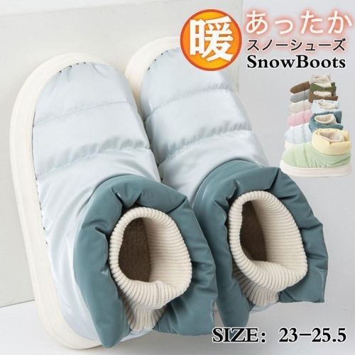 スノーブーツ レディース ムートンブーツ 裏起毛 スリッポン 厚底 ぺたんこ シューズ 滑り止め 厚手 冬靴 カジュアル 防寒 暖か 可愛い 新作