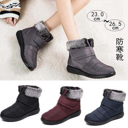 スノーブーツ レディース スノーシューズ 防水 滑り止め 防寒シューズ 軽量 長靴 冬用 保温 裏起毛 雪靴 綿靴 男女兼用 23.0-26.5cm シューズ