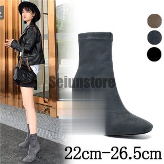 ブーティーショートブーツ40代大きいサイズ レディースブーツパンプス秋冬22～26.5cm 歩きやすいルブーティー 太めヒールブーツ短靴 二次会結婚式全３色