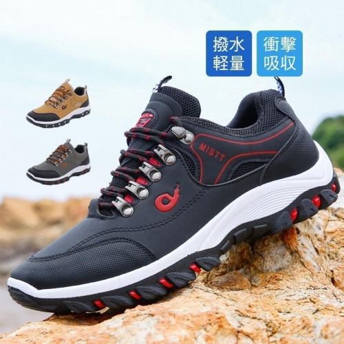 トレッキングシューズ メンズ 撥水 防水 登山靴 スニーカー 登山 ランニングシューズ メッシュ 軽量 ローカット ウォーキングシューズ 普段履き
