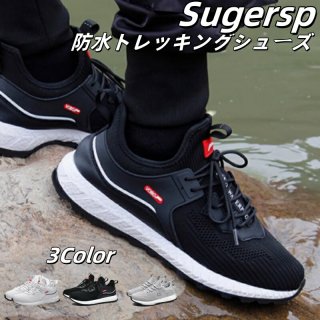 スニーカー トレッキングシューズ 軽量 登山靴 レディース メンズ 防水運動靴 防水靴 軟底 春 夏 秋 冬 防水 防滑 耐磨 衝撃吸収 GORE-TEX