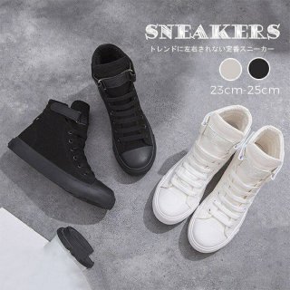 スニーカー レディース ブーツ 靴 シューズ スニーカーシューズ スポーツシューズ 靴 くつ マジックテープ フラット 秋 ハイカット キャンバス 歩きやすい スニーカー レディース ブーツ 靴 シューズ スニーカーシューズ スポーツシューズ 靴 くつ マジックテープ フラット 秋 ハイカット キャンバス 歩きやすい