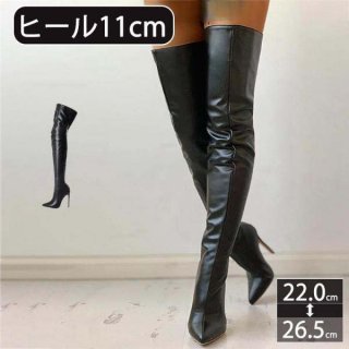 レディース ニーハイブーツ 大きいサイズ ストレッチ ブーツ ハイヒール スムース ロングブーツ ピンヒール ポインテッドトゥ 通勤通学 ストレッチブーツ 長靴 レディース ニーハイブーツ 大きいサイズ ストレッチ ブーツ ハイヒール スムース ロングブーツ ピンヒール ポインテッドトゥ 通勤通学 ストレッチブーツ 長靴