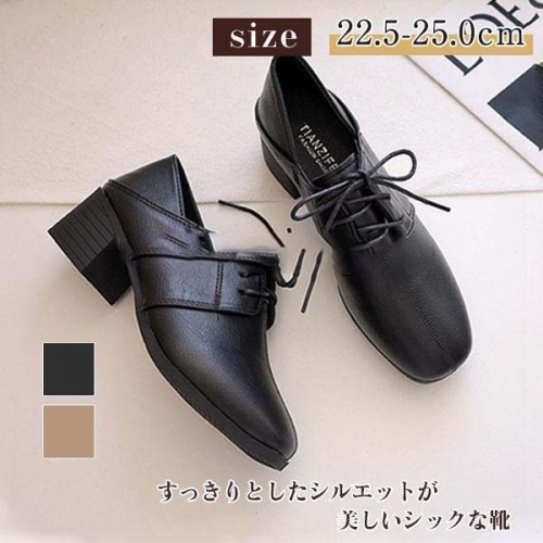 パンプス レディース 秋靴 レザーシューズ 太めヒール ローファー リボンエナメル オックスフォードシューズ ポインテッドトゥパンプス 歩きやすい 革靴 通勤 パンプス レディース 秋靴 レザーシューズ 太めヒール ローファー リボンエナメル オックスフォードシューズ ポインテッドトゥパンプス 歩きやすい 革靴 通勤