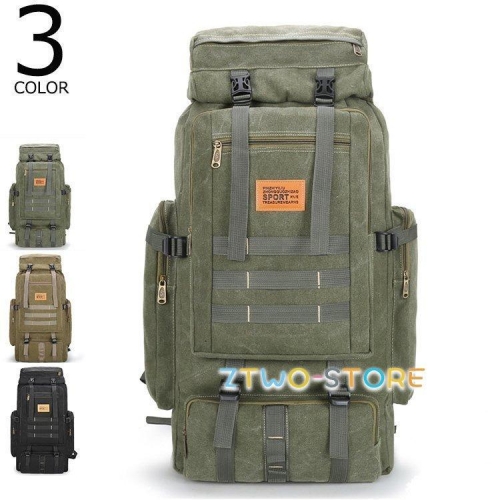 防水リュックディバッグ登山リュックサックーツ大容量軽量80Lメンズトレッキングサックアウトドア旅行ハイキングバックパック