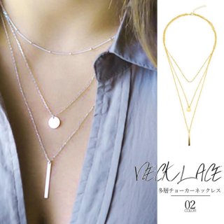 3連 チェーンネックレス レディース チョーカーネック 首飾り ペンダント メタル スティックバー アクセサリー 重ね付け風【ゆうパケット可】