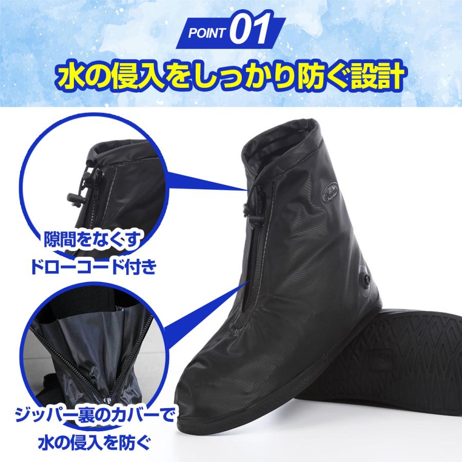 レインシューズカバー レディース メンズ シューズカバー 長くつ 長靴 レインブーツ レインシューズ 雨靴 防水 靴カバー おしゃれ 雨 レイン シューズ 透明 黒