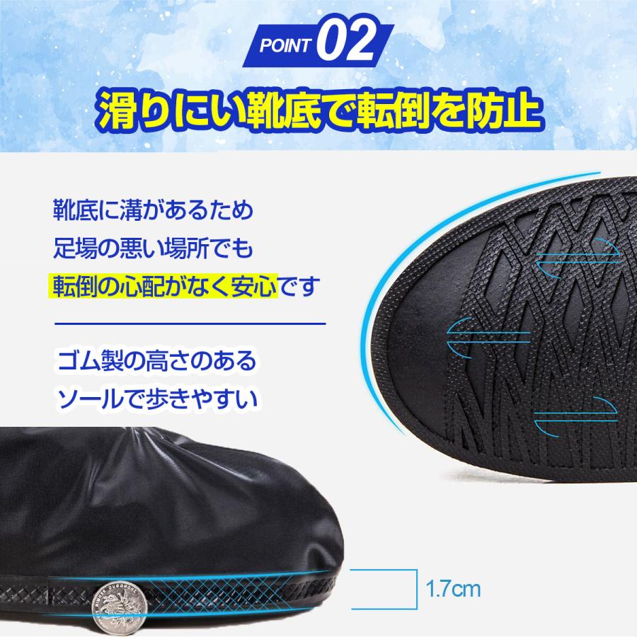 レインシューズカバー レディース メンズ シューズカバー 長くつ 長靴 レインブーツ レインシューズ 雨靴 防水 靴カバー おしゃれ 雨 レイン シューズ 透明 黒