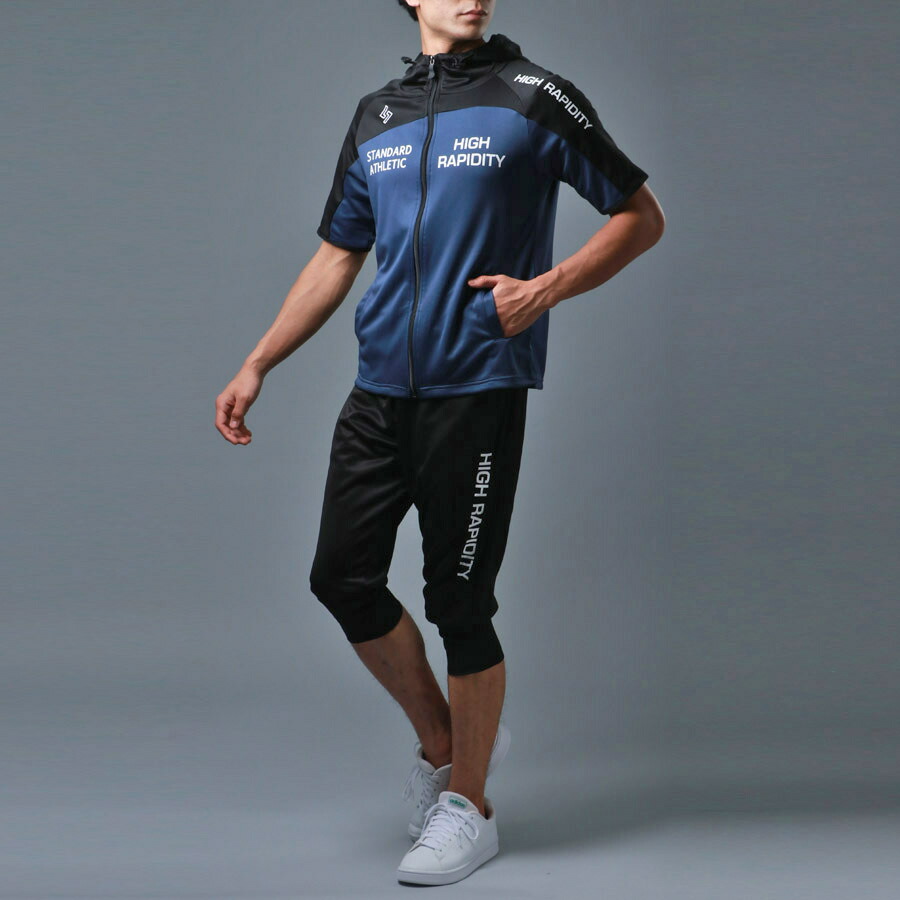 SOLEILDOR ソレイルドール ジャージ メンズ 上下 大きいサイズ 半袖 パーカー スポーツウェア ランニングウェア トレーニングウェア ルームウェア 上下セット