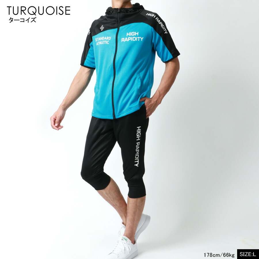 SOLEILDOR ソレイルドール ジャージ メンズ 上下 大きいサイズ 半袖 パーカー スポーツウェア ランニングウェア トレーニングウェア ルームウェア 上下セット