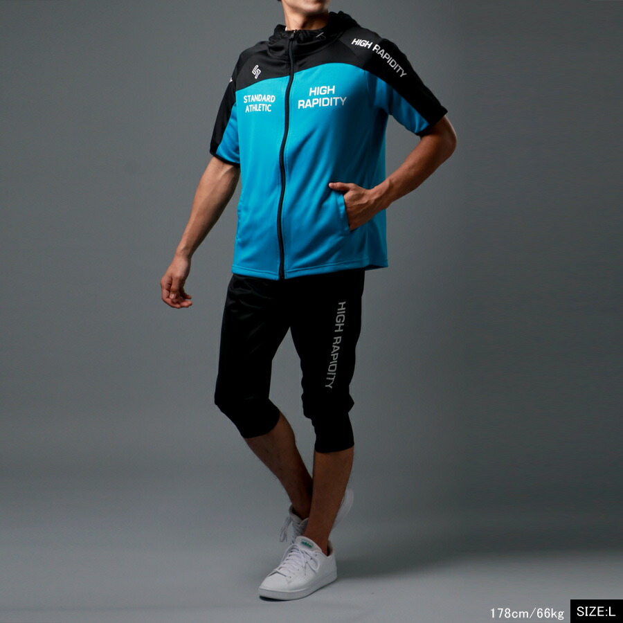 SOLEILDOR ソレイルドール ジャージ メンズ 上下 大きいサイズ 半袖 パーカー スポーツウェア ランニングウェア トレーニングウェア ルームウェア 上下セット