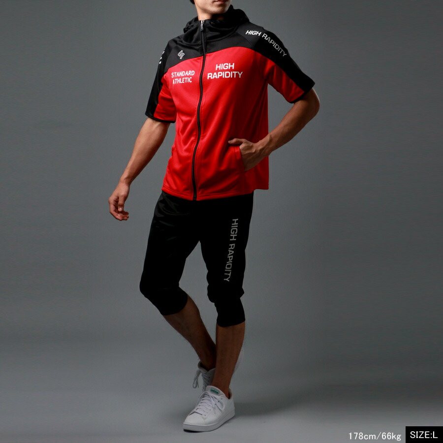 SOLEILDOR ソレイルドール ジャージ メンズ 上下 大きいサイズ 半袖 パーカー スポーツウェア ランニングウェア トレーニングウェア ルームウェア 上下セット