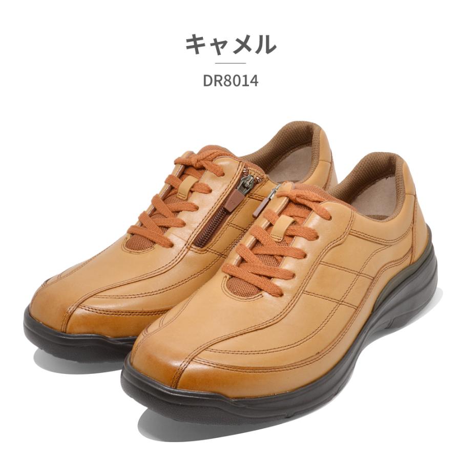 Dr.ASSY スニーカー メンズ DR8014 ドクターアッシー レザースニーカー 4E ゆったり幅 厚底 本革 ビジネス カジュアル フォーマル
