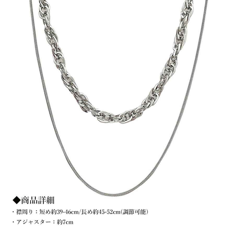 2連 ボリューム チェーンチョーカー【ゆうパケット可】