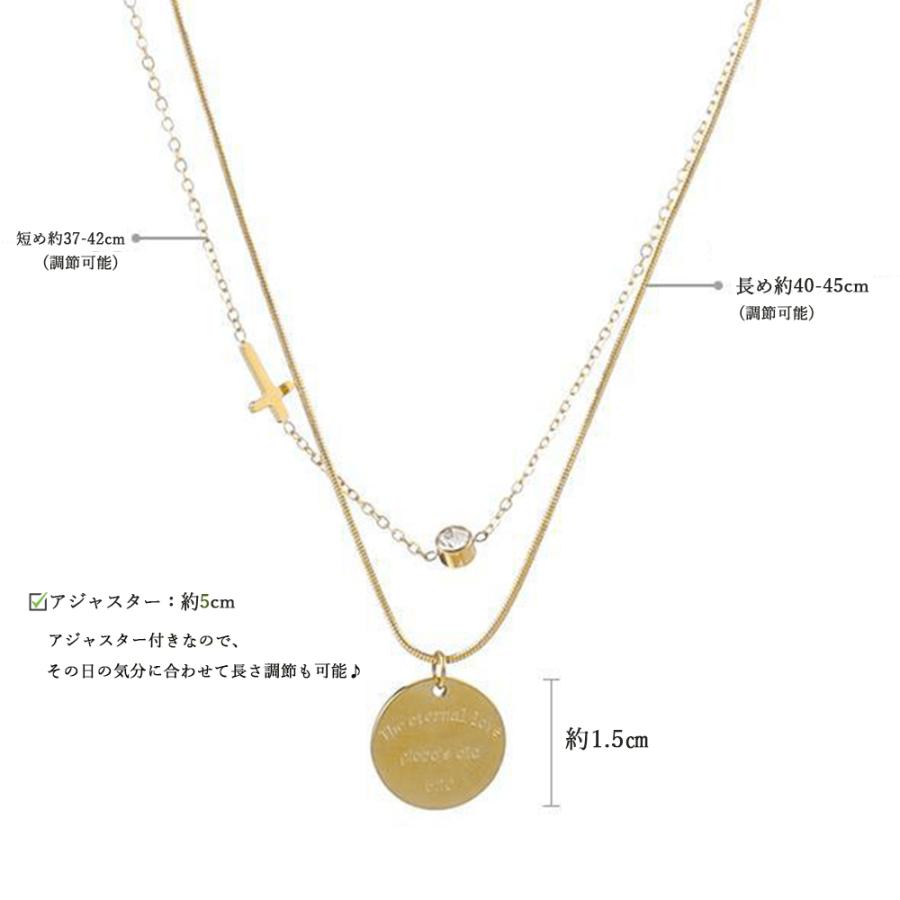 2連チェーンネックレス クロスモチーフ【ゆうパケット可】