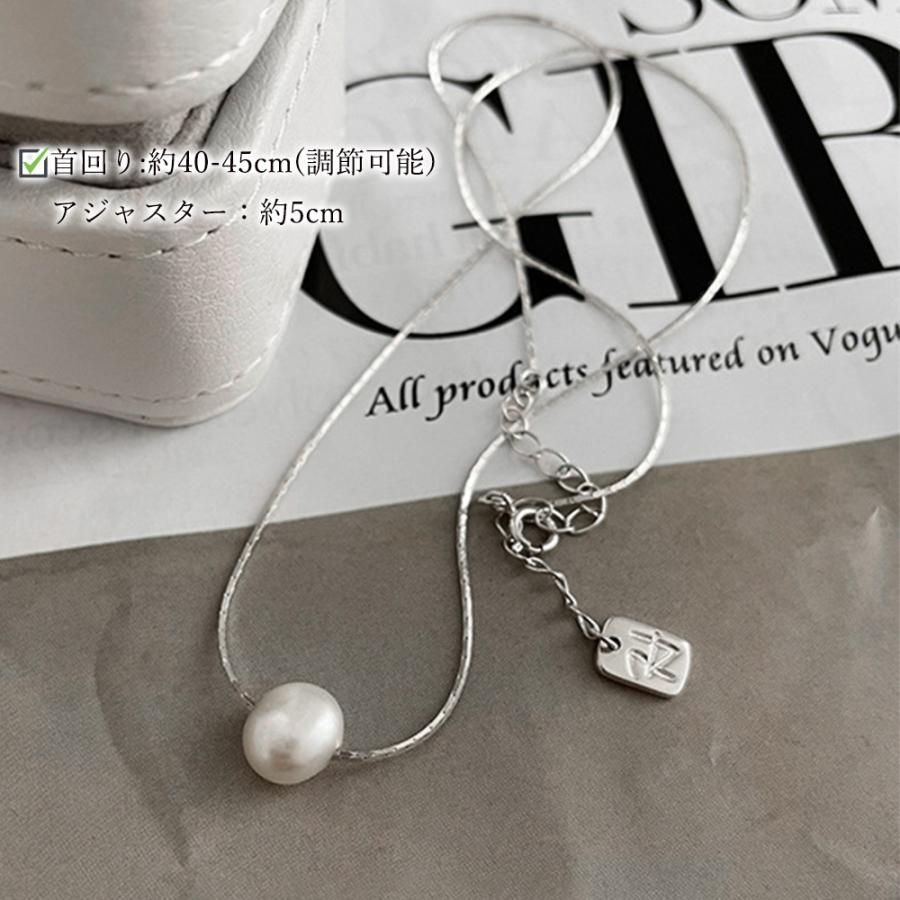 フェイクパールネックレスレディース 上品【ゆうパケット可】