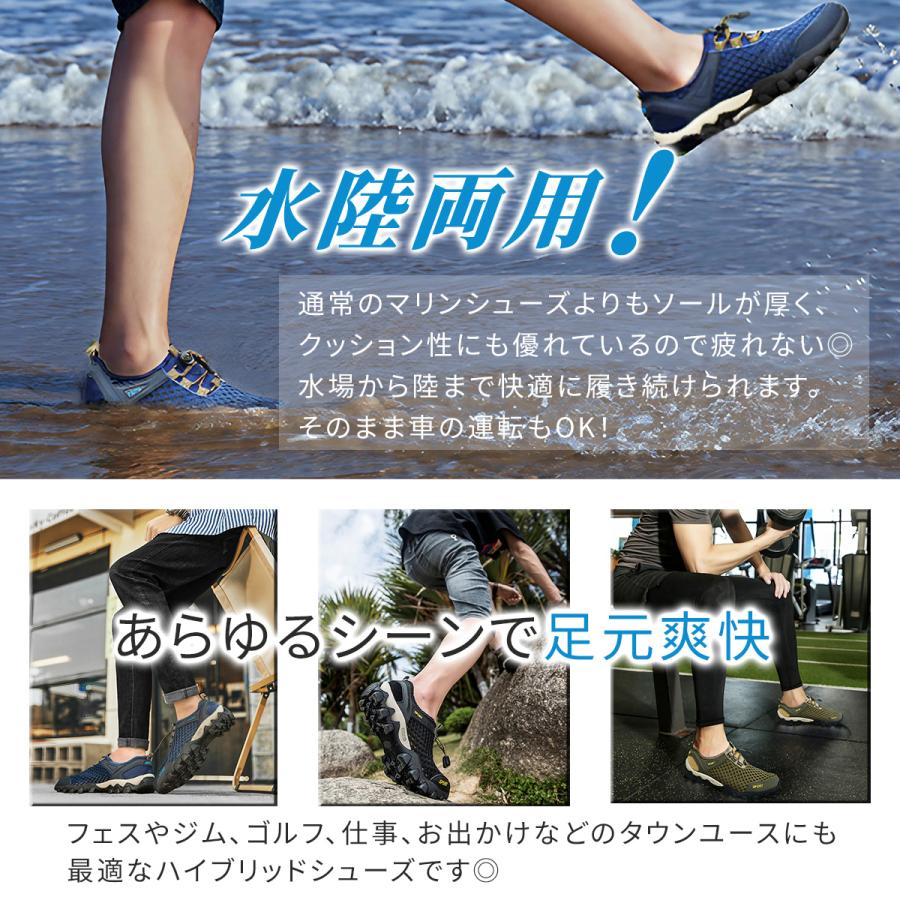 ランニングシューズ スニーカー メンズ 幅広 4E 運動靴 ジョギングシューズ ウォーキングシューズ アクアシューズ マリンシューズ ワイド シューズ
